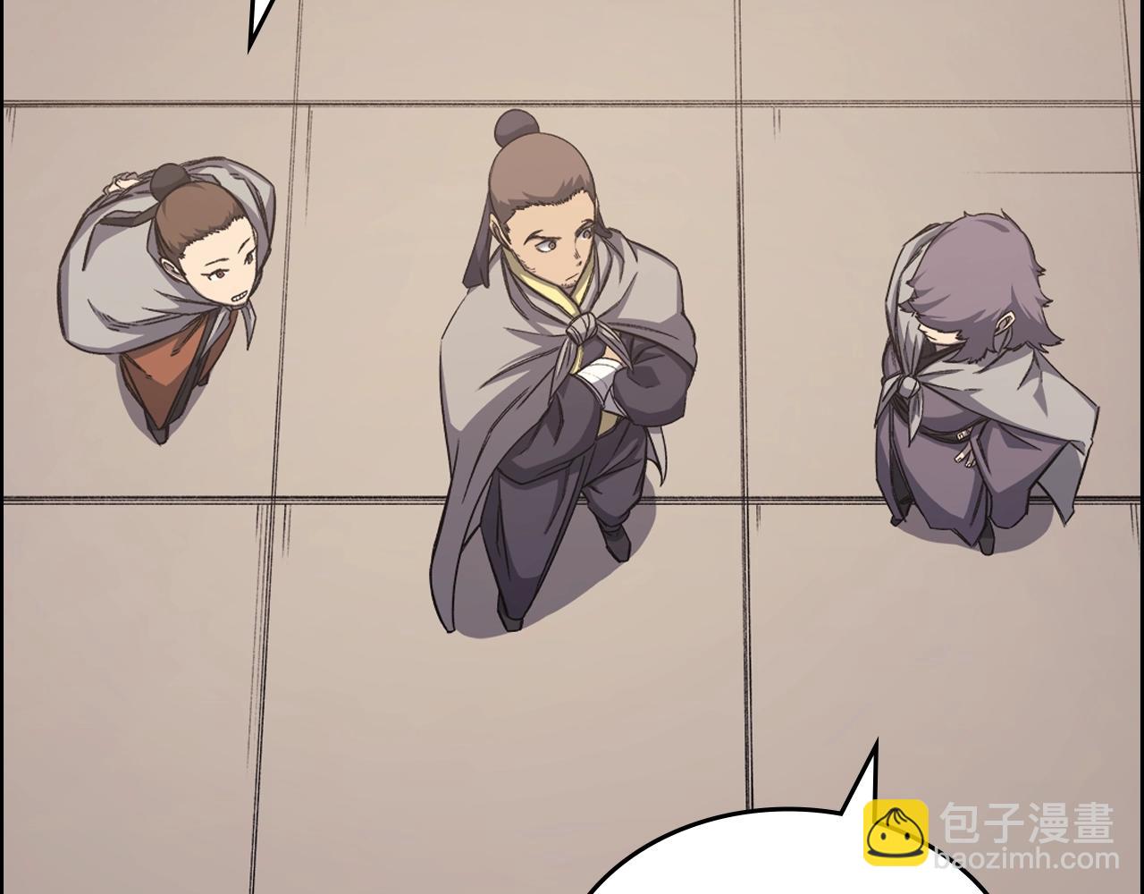 重生之我在魔教耍長槍 - 第21話 承諾(3/3) - 5