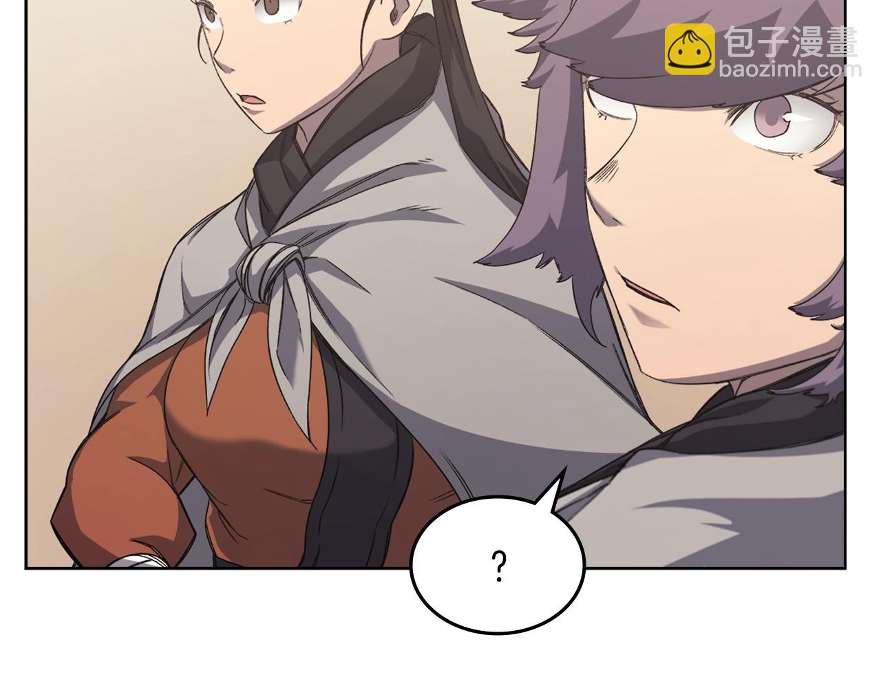 重生之我在魔教耍長槍 - 第21話 承諾(3/3) - 6