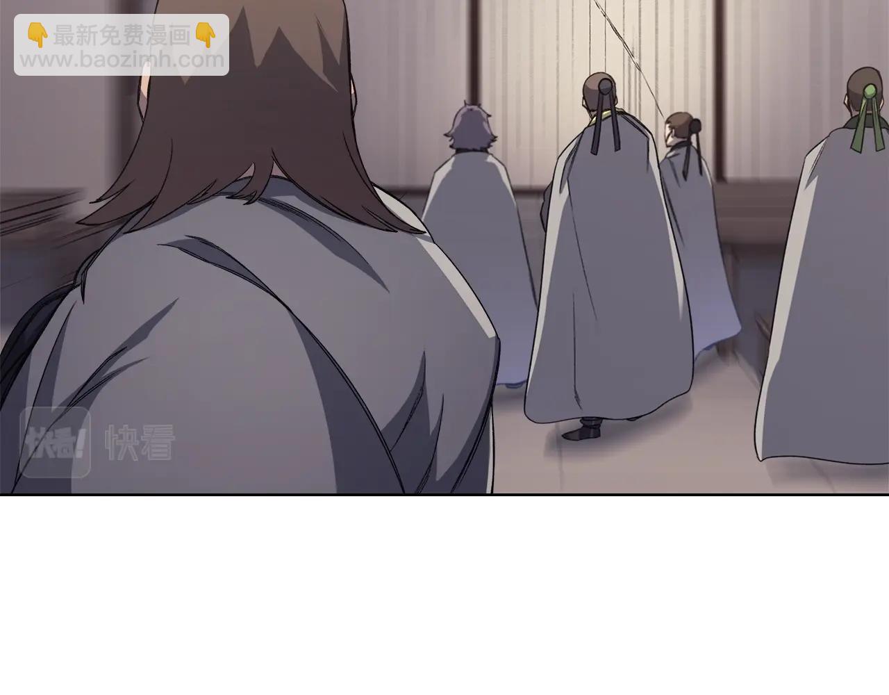 重生之我在魔教耍長槍 - 第21話 承諾(3/3) - 2