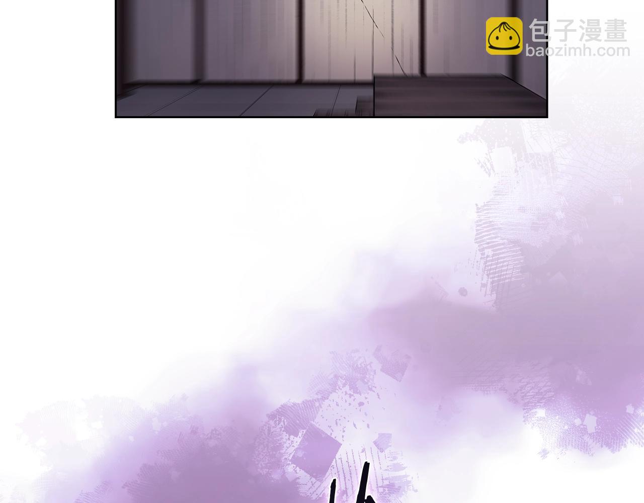 重生之我在魔教耍長槍 - 第21話 承諾(3/3) - 4