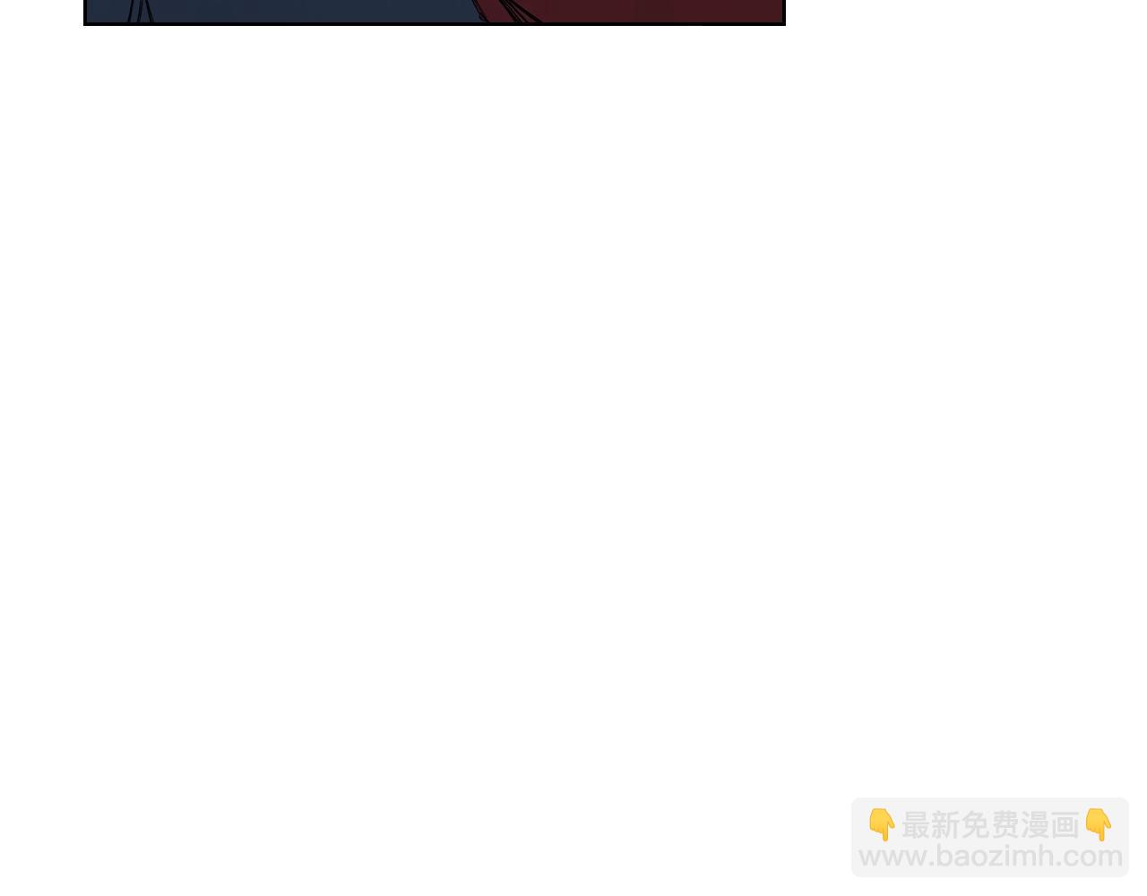 重生之我在魔教耍長槍 - 第21話 承諾(2/3) - 8