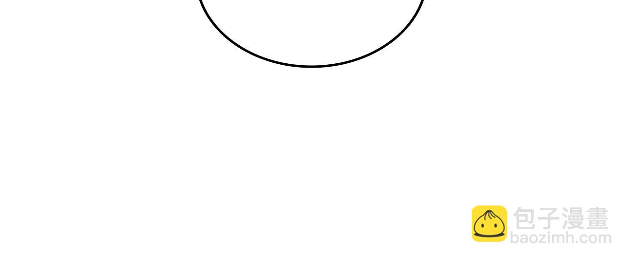 重生之我在魔教耍長槍 - 第21話 承諾(2/3) - 7