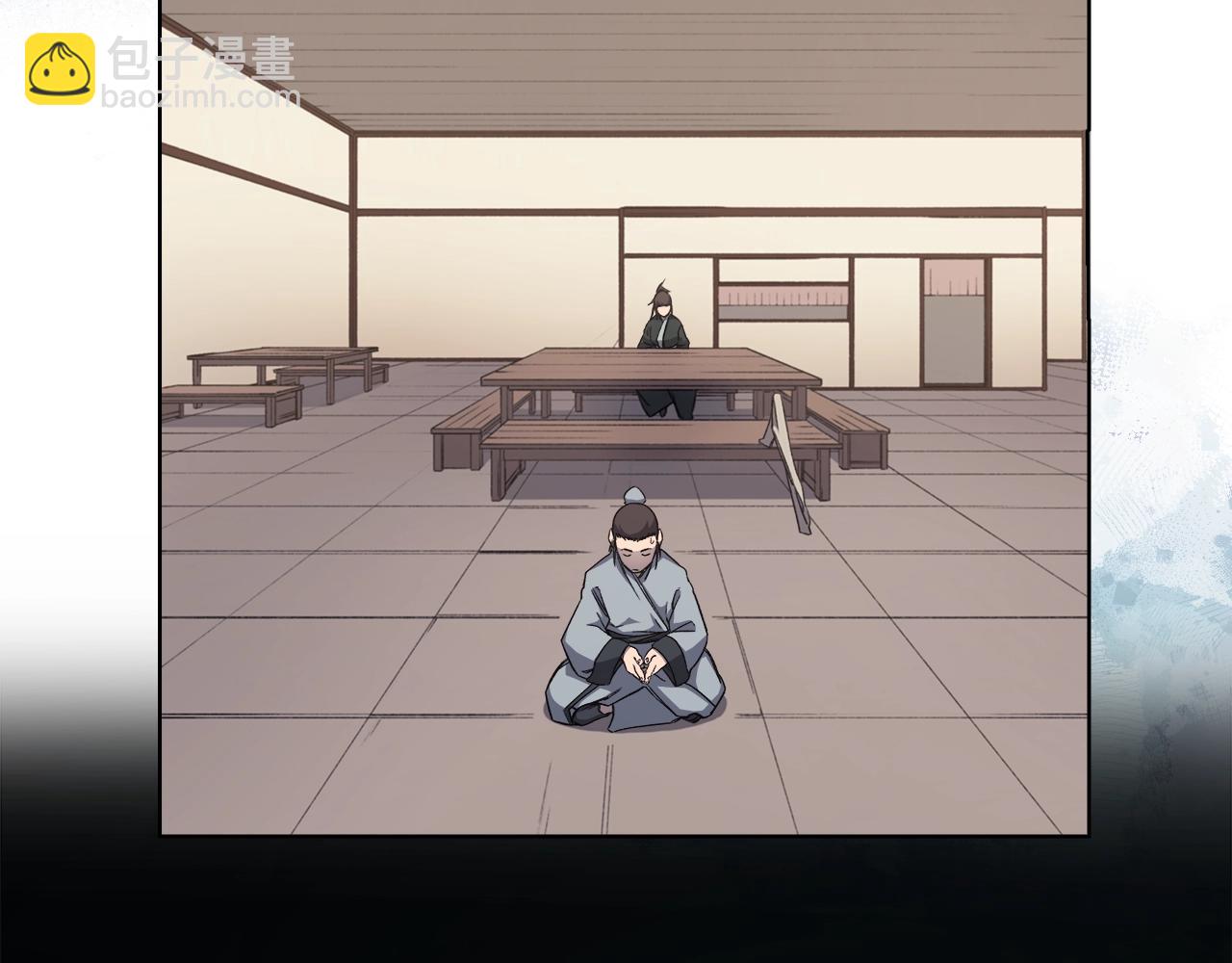 重生之我在魔教耍長槍 - 第21話 承諾(2/3) - 6