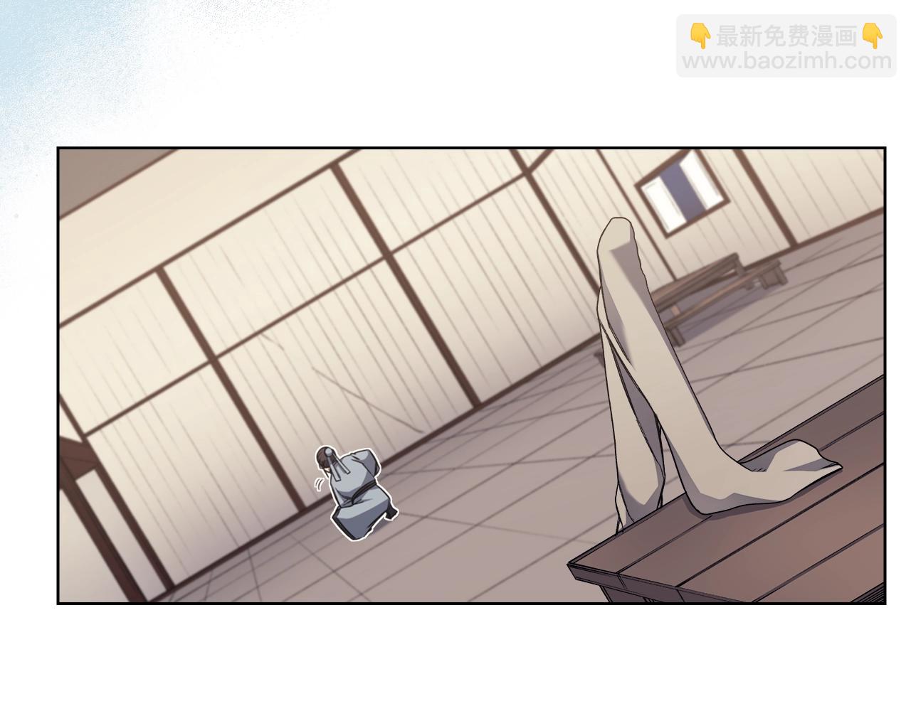 重生之我在魔教耍長槍 - 第21話 承諾(2/3) - 4