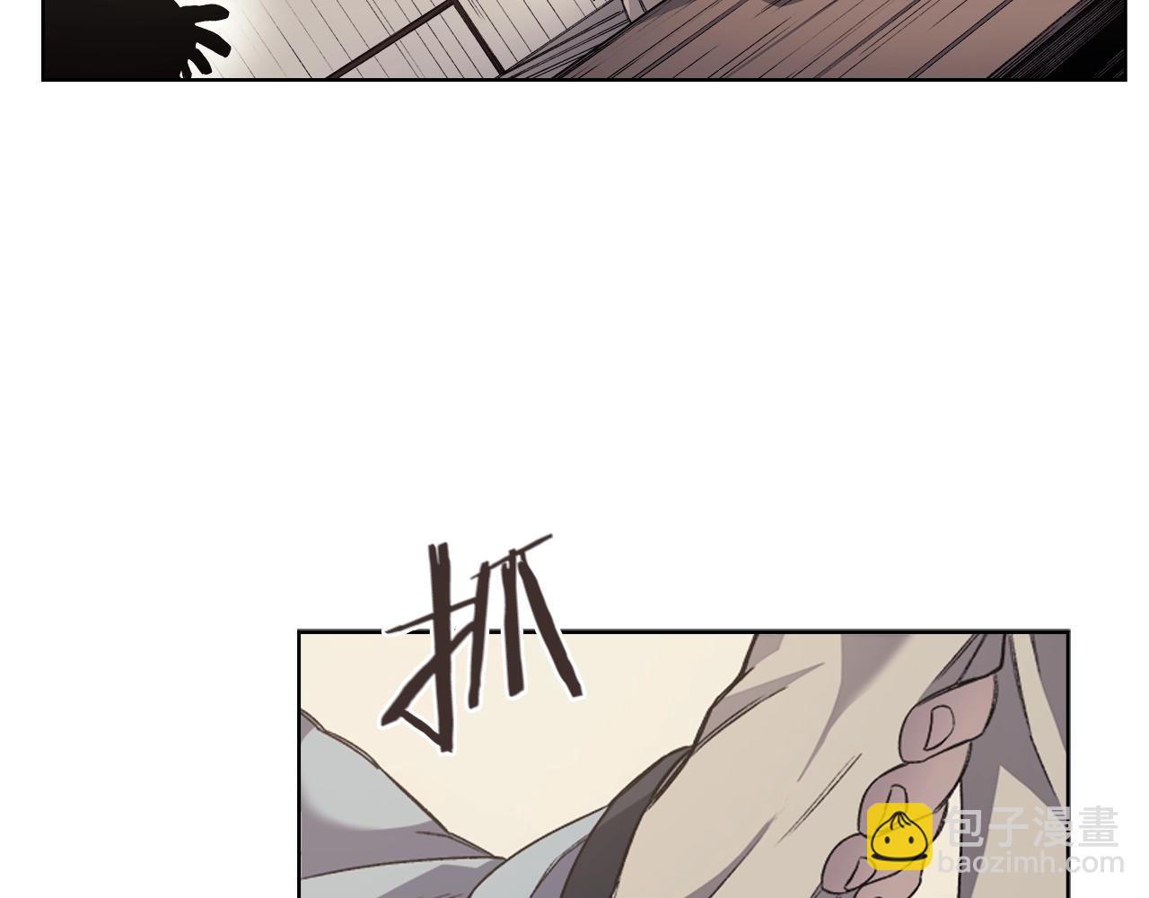 重生之我在魔教耍長槍 - 第21話 承諾(2/3) - 6