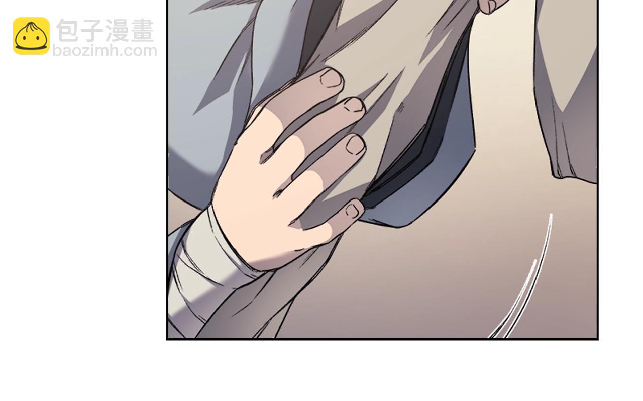 重生之我在魔教耍長槍 - 第21話 承諾(2/3) - 7