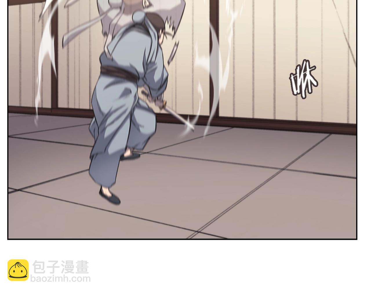 重生之我在魔教耍長槍 - 第21話 承諾(2/3) - 5