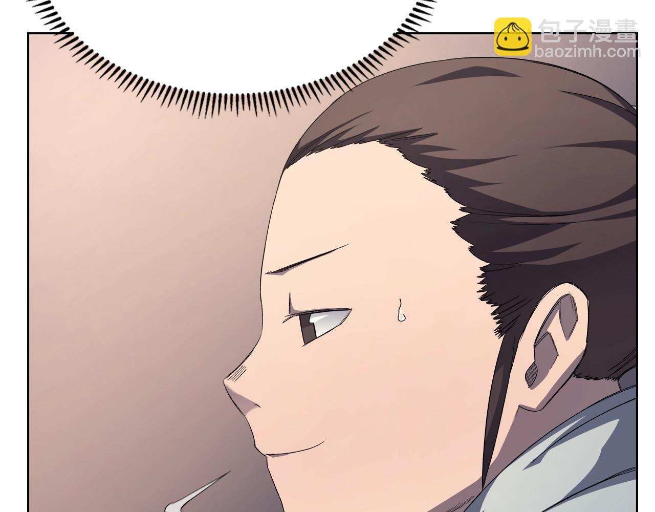 重生之我在魔教耍長槍 - 第23話 魔王歸來(3/3) - 7