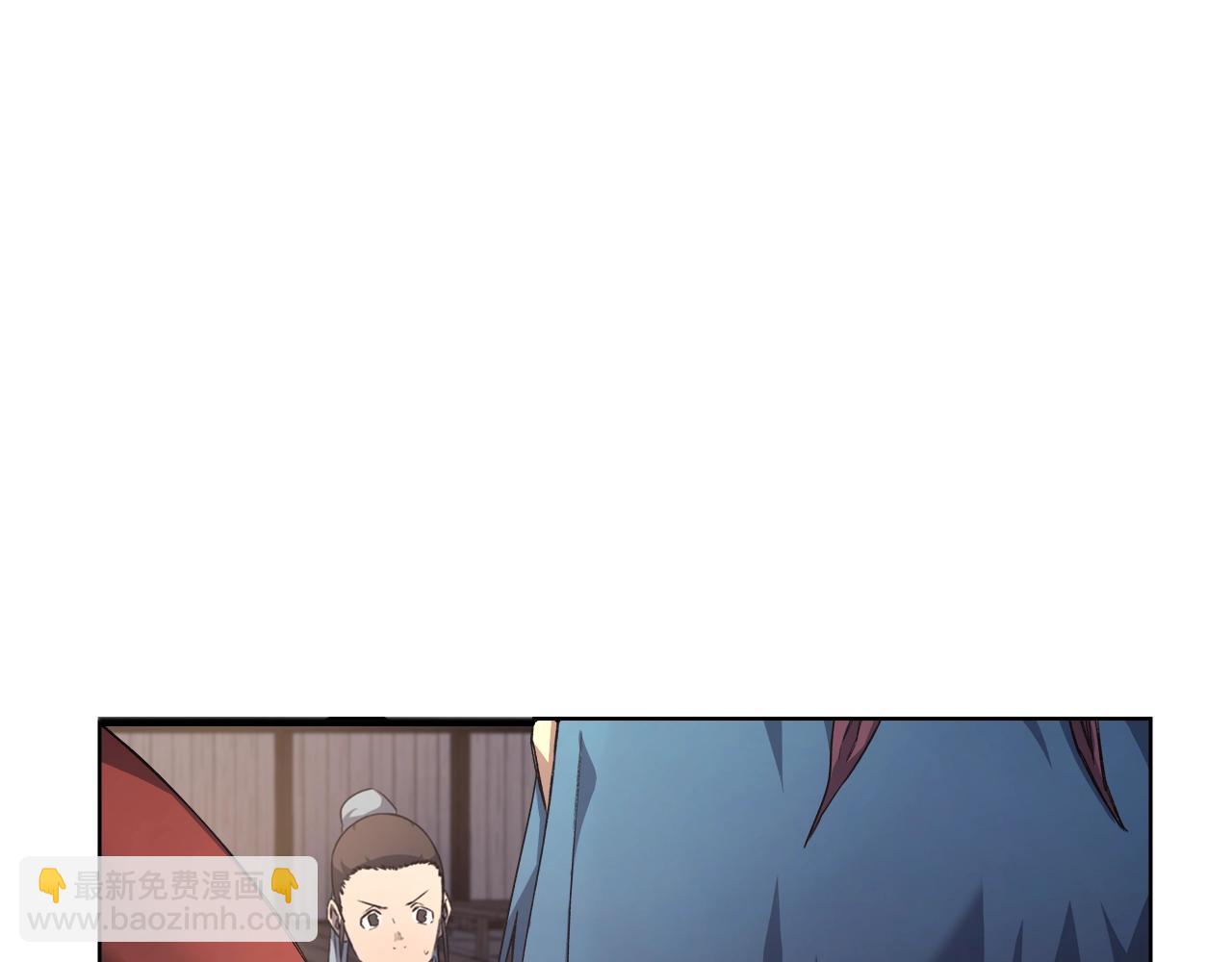 重生之我在魔教耍長槍 - 第23話 魔王歸來(3/3) - 3