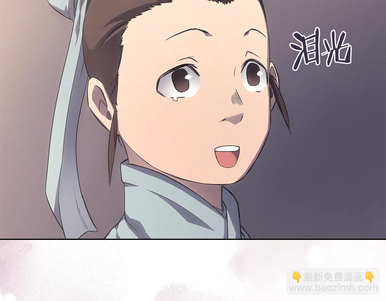 重生之我在魔教耍長槍 - 第23話 魔王歸來(3/3) - 6