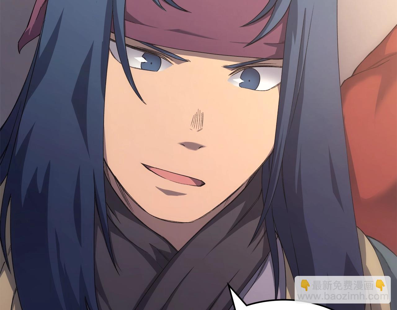 重生之我在魔教耍長槍 - 第23話 魔王歸來(3/3) - 8