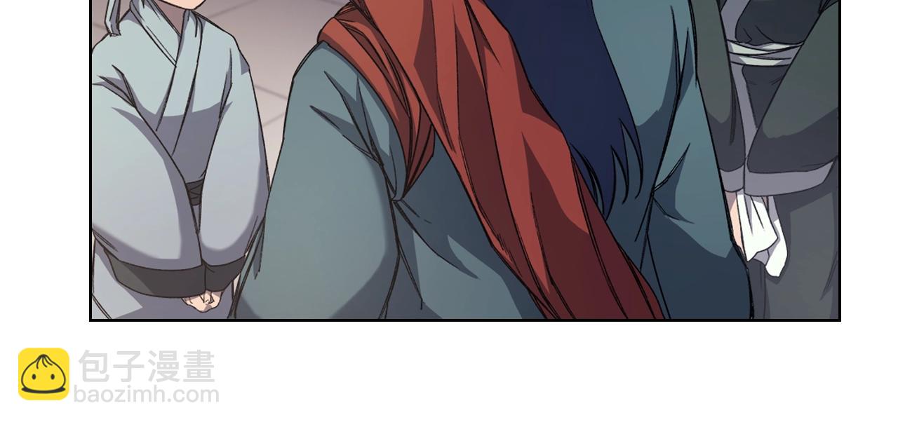 重生之我在魔教耍長槍 - 第23話 魔王歸來(3/3) - 6