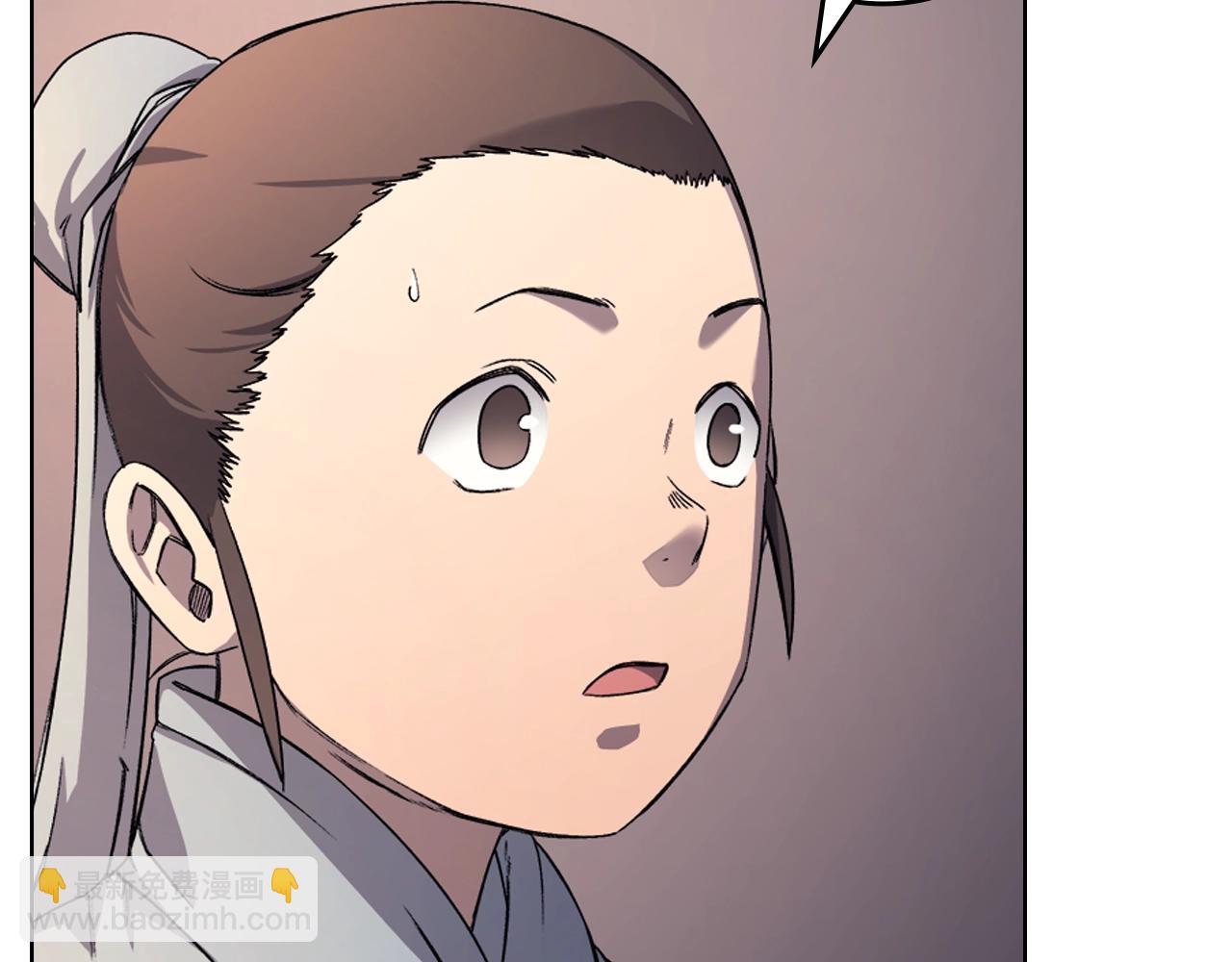 重生之我在魔教耍長槍 - 第23話 魔王歸來(3/3) - 2