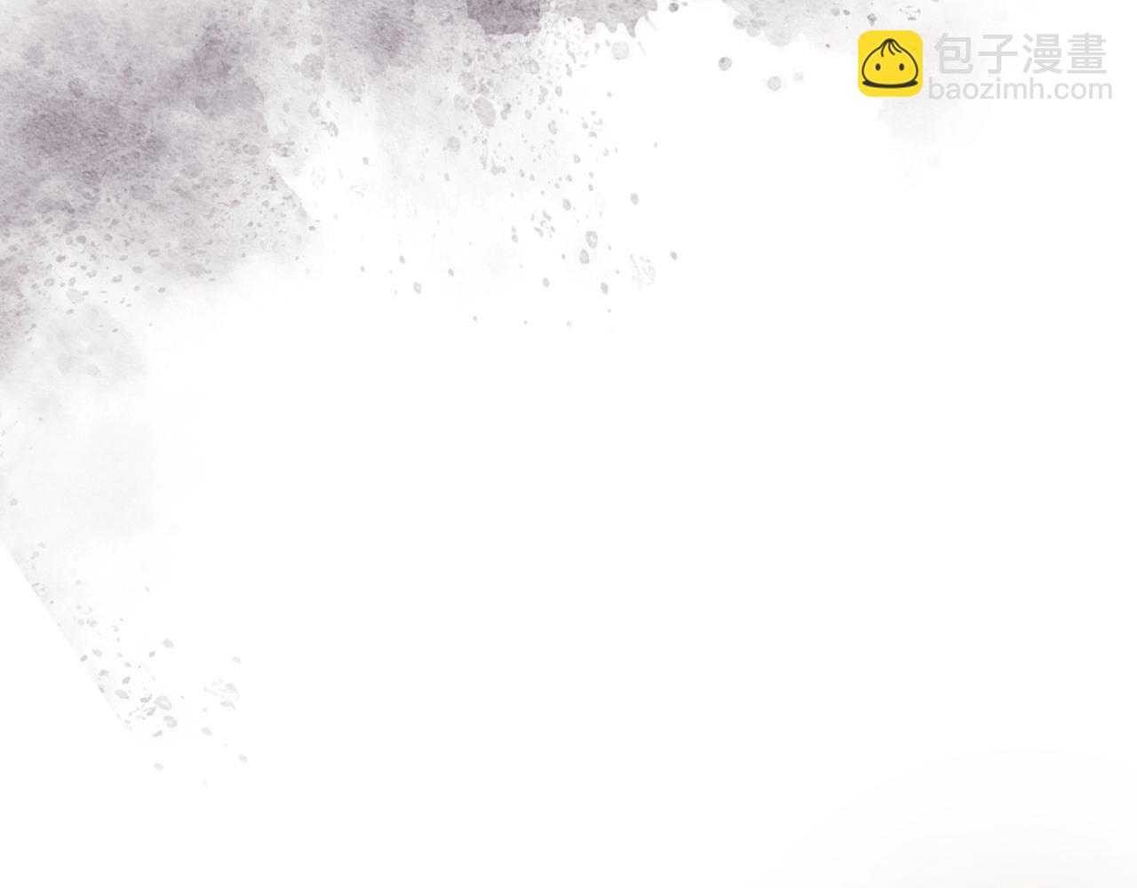 重生之我在魔教耍長槍 - 第23話 魔王歸來(3/3) - 7