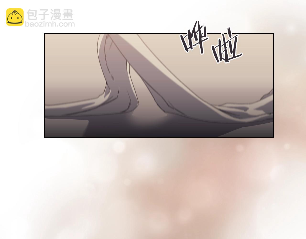 重生之我在魔教耍長槍 - 第23話 魔王歸來(3/3) - 8