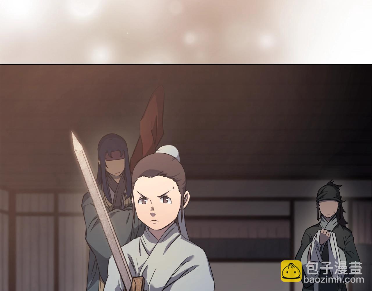 重生之我在魔教耍長槍 - 第23話 魔王歸來(3/3) - 1