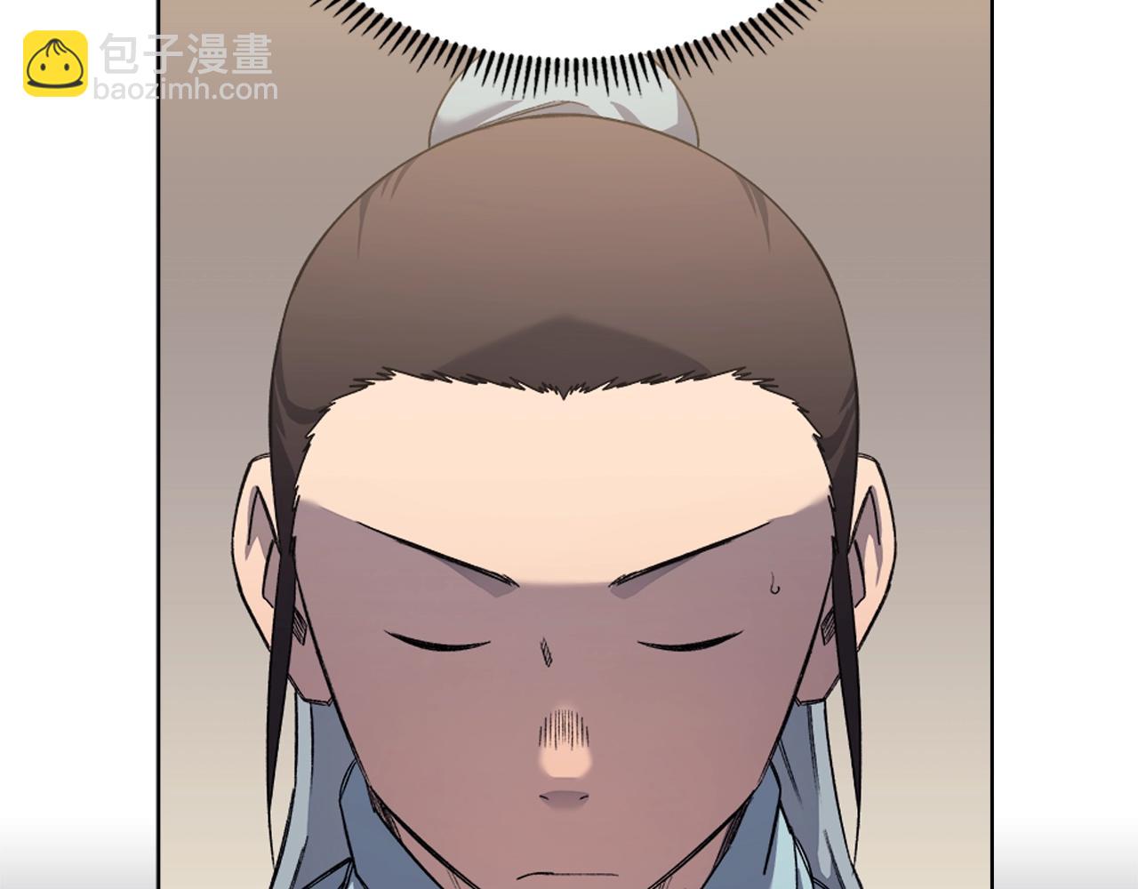 重生之我在魔教耍長槍 - 第23話 魔王歸來(2/3) - 4