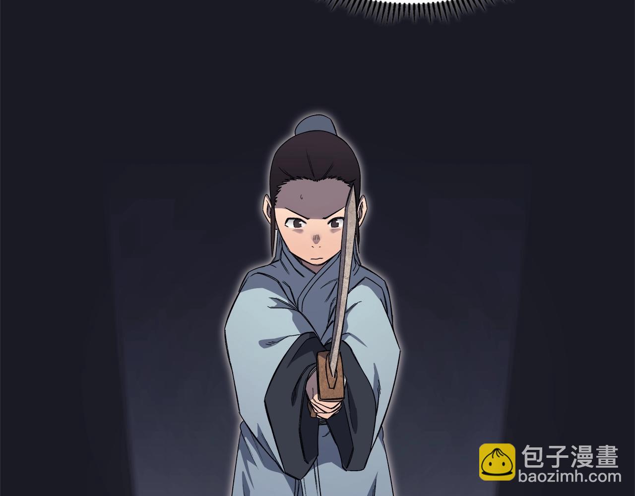 重生之我在魔教耍長槍 - 第23話 魔王歸來(2/3) - 6