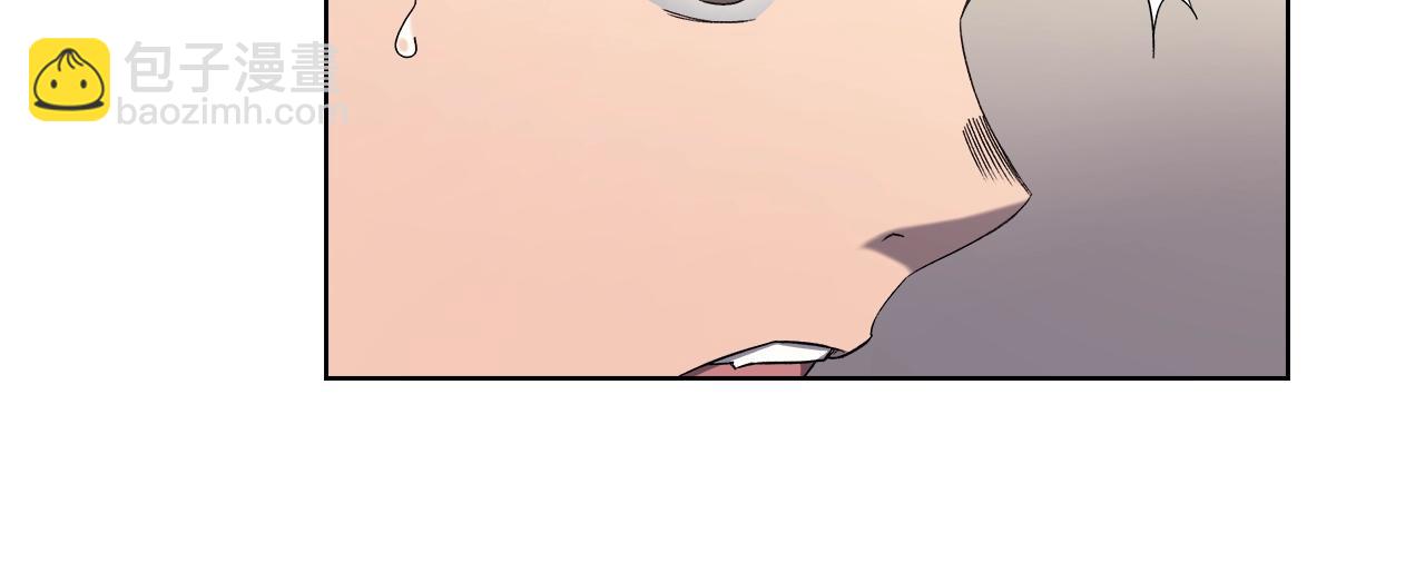 重生之我在魔教耍長槍 - 第23話 魔王歸來(2/3) - 4