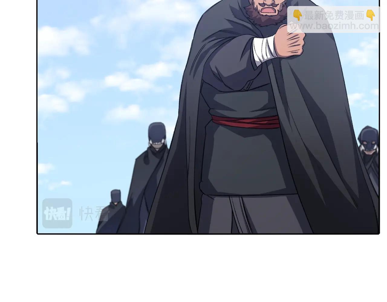 重生之我在魔教耍長槍 - 第26話 魔尊出手(3/3) - 4