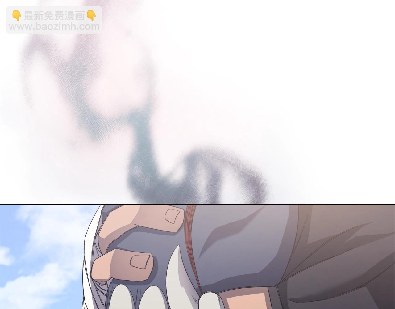 重生之我在魔教耍長槍 - 第26話 魔尊出手(3/3) - 5