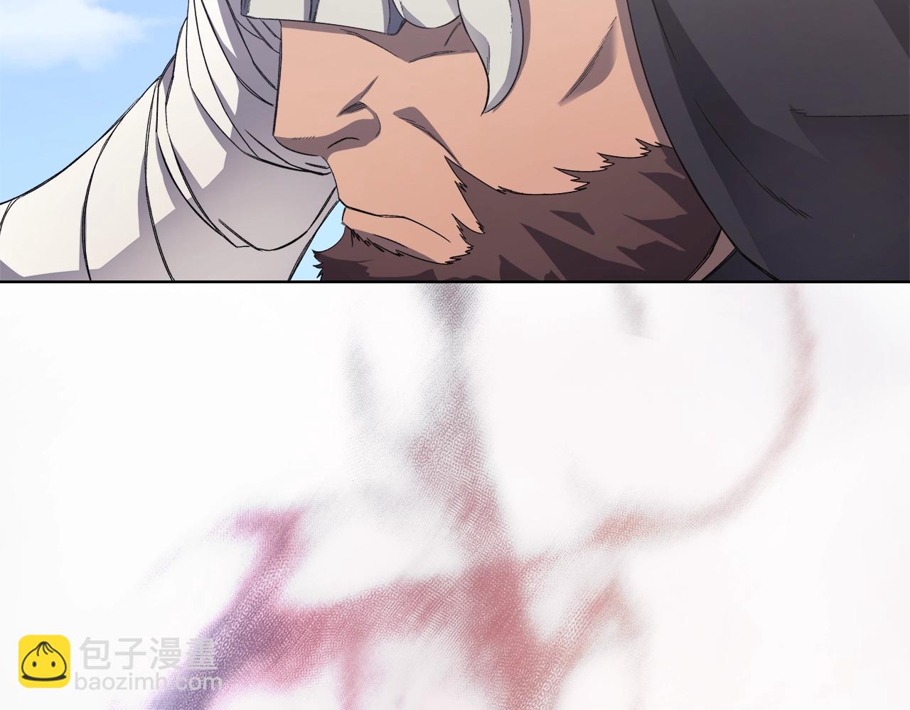 重生之我在魔教耍長槍 - 第26話 魔尊出手(3/3) - 6