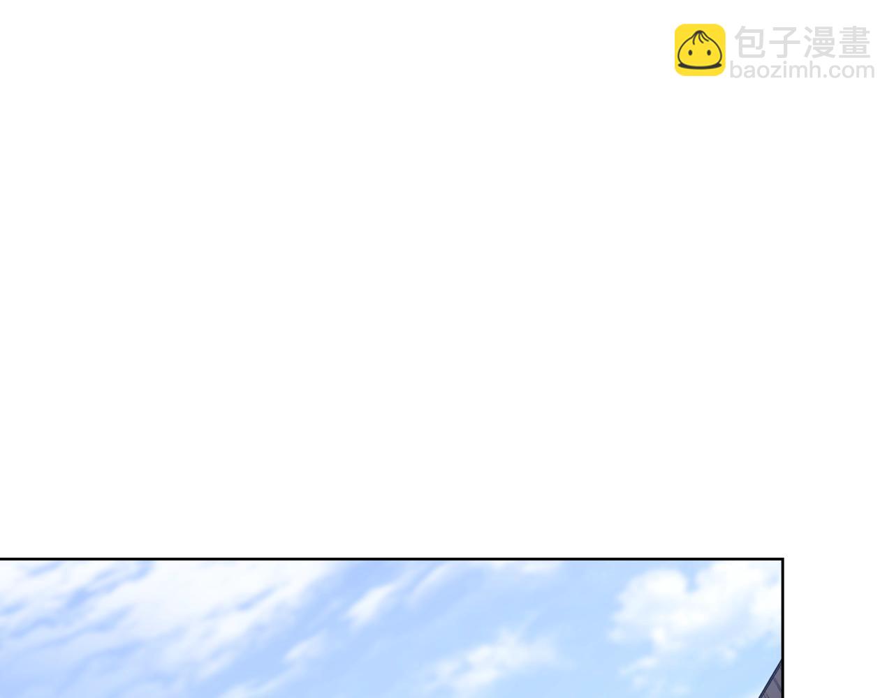 重生之我在魔教耍長槍 - 第26話 魔尊出手(2/3) - 4