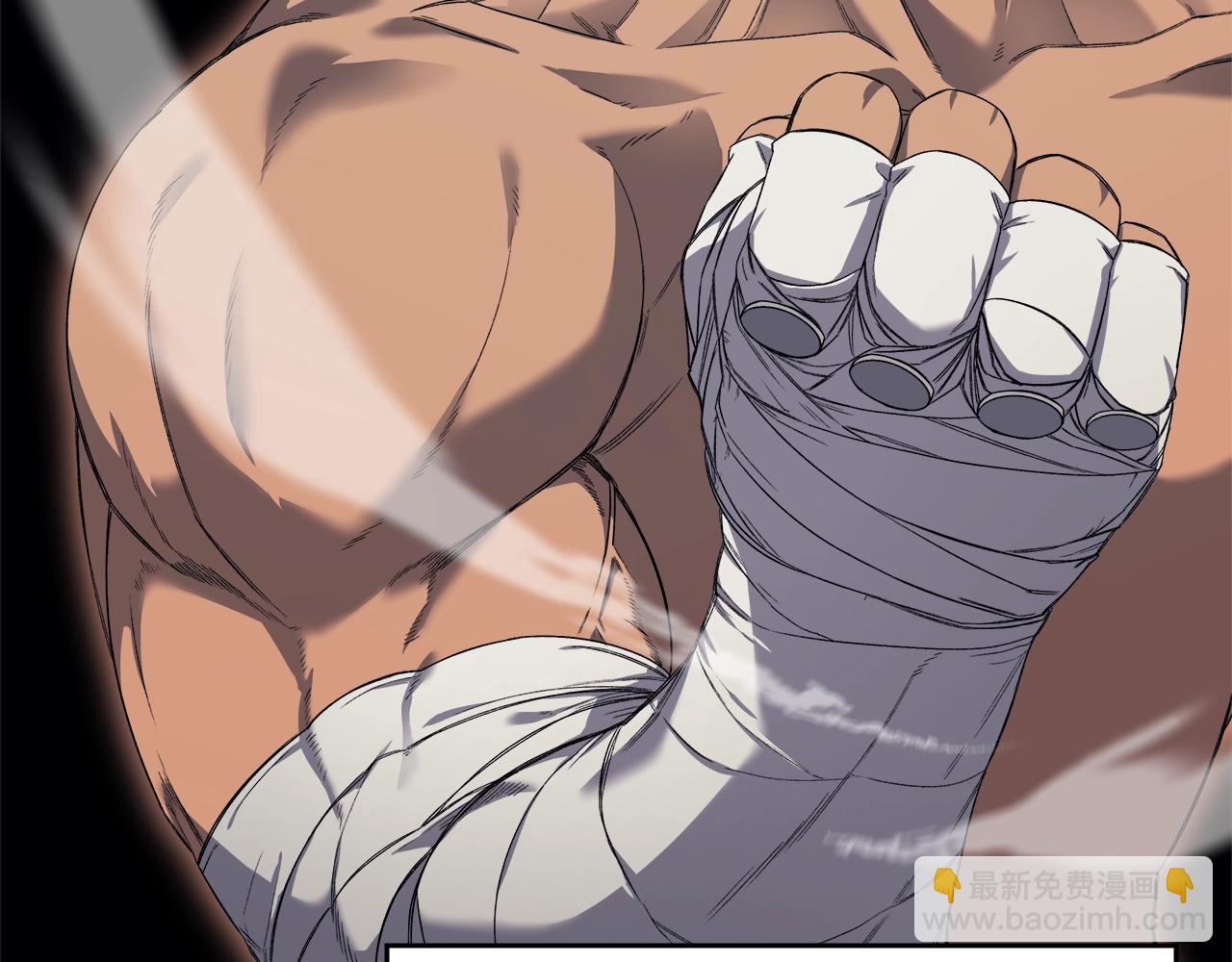 重生之我在魔教耍長槍 - 第26話 魔尊出手(2/3) - 2