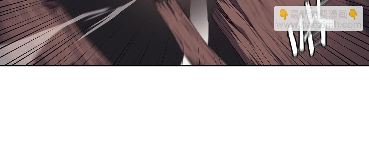 重生之我在魔教耍長槍 - 第26話 魔尊出手(2/3) - 3