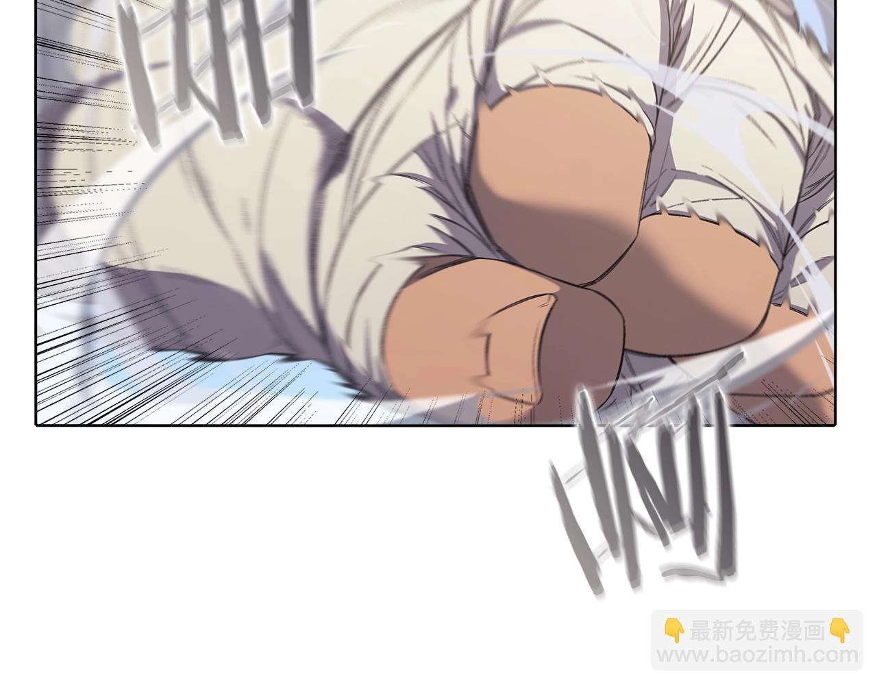 重生之我在魔教耍長槍 - 第26話 魔尊出手(2/3) - 5