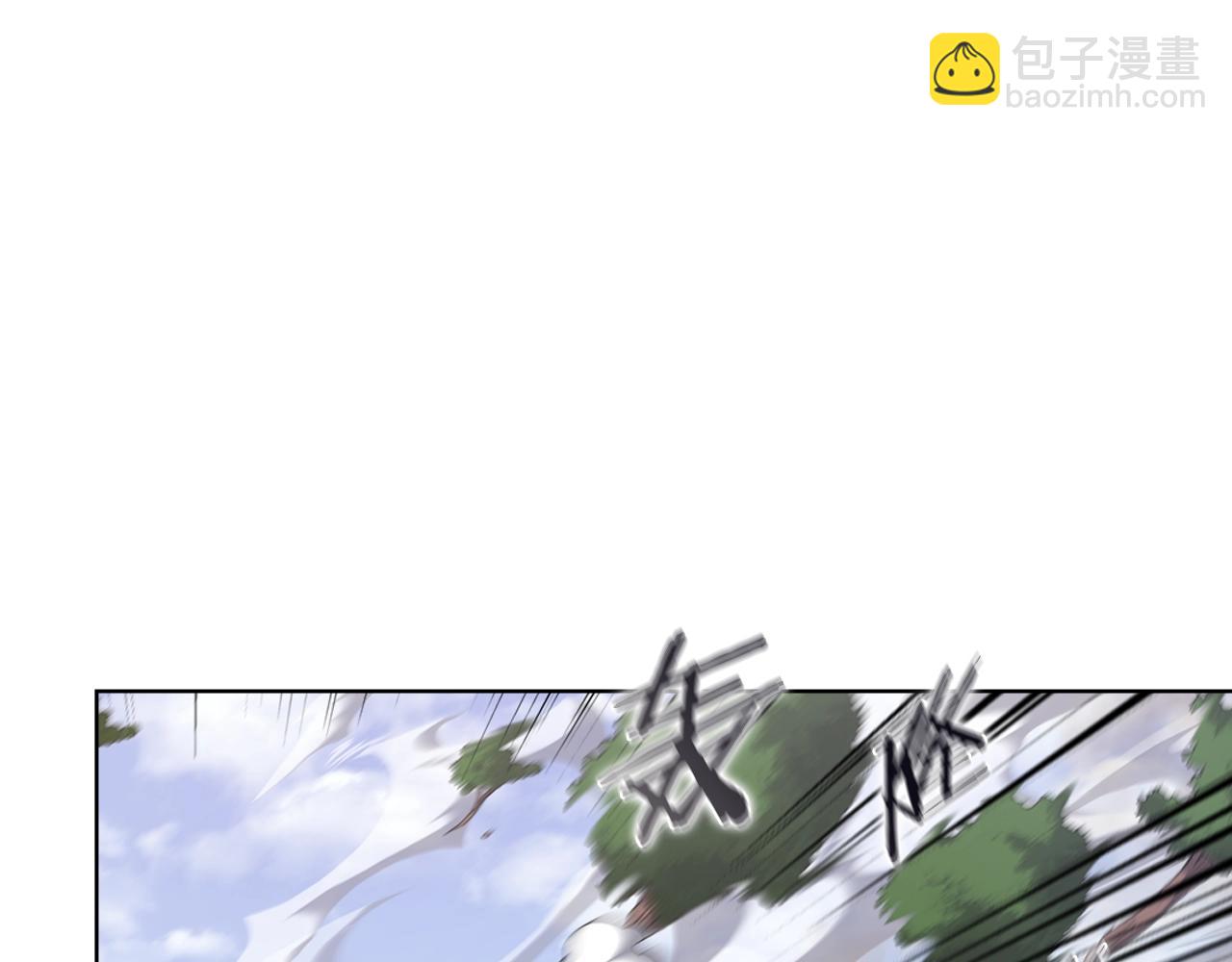 重生之我在魔教耍長槍 - 第26話 魔尊出手(2/3) - 6