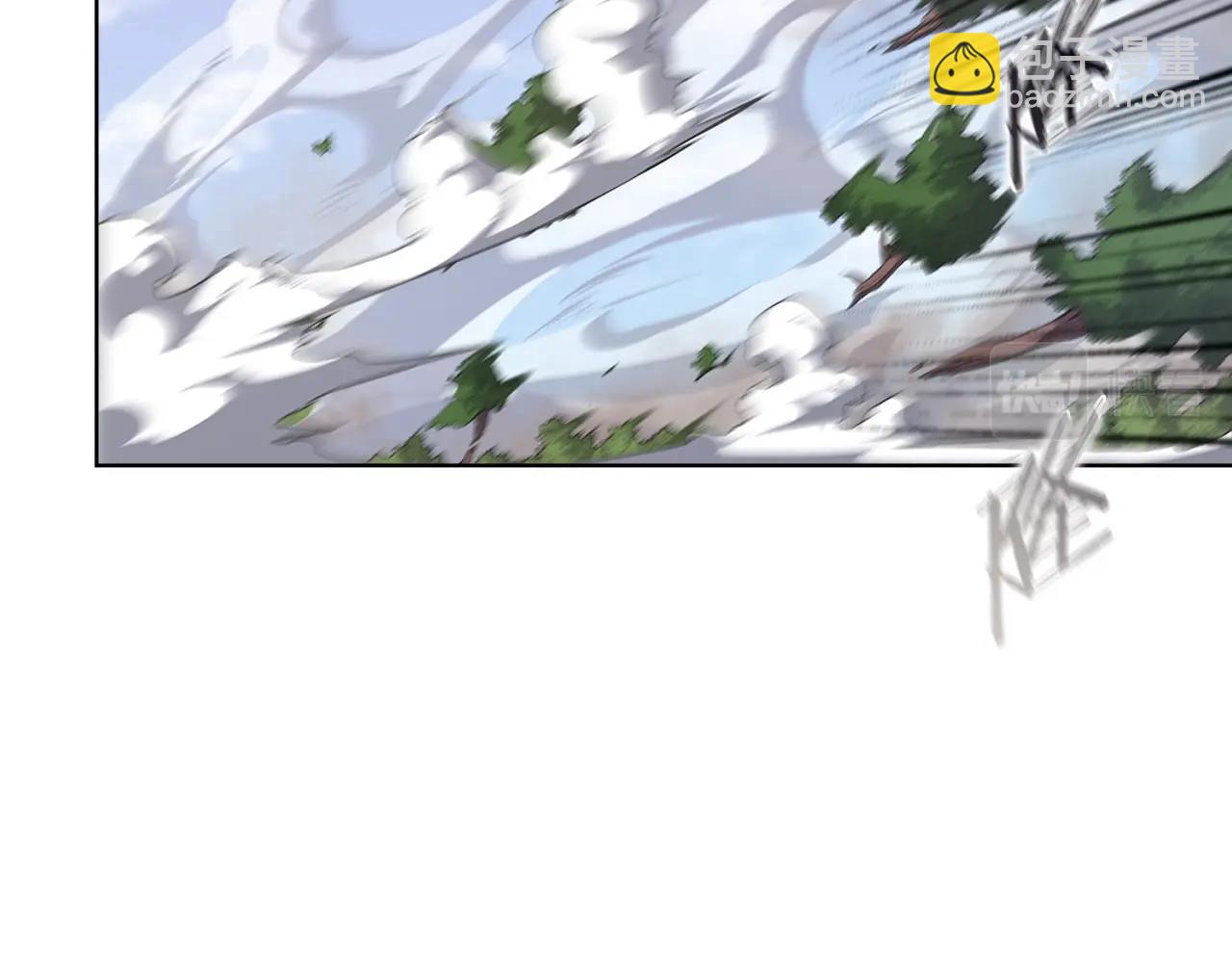 重生之我在魔教耍長槍 - 第26話 魔尊出手(2/3) - 7