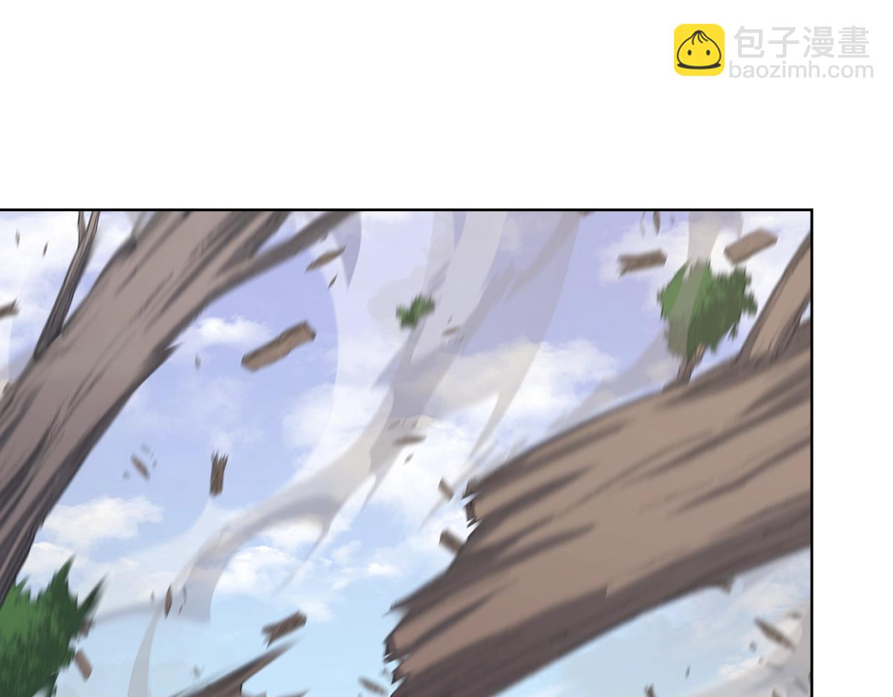 重生之我在魔教耍長槍 - 第26話 魔尊出手(2/3) - 8