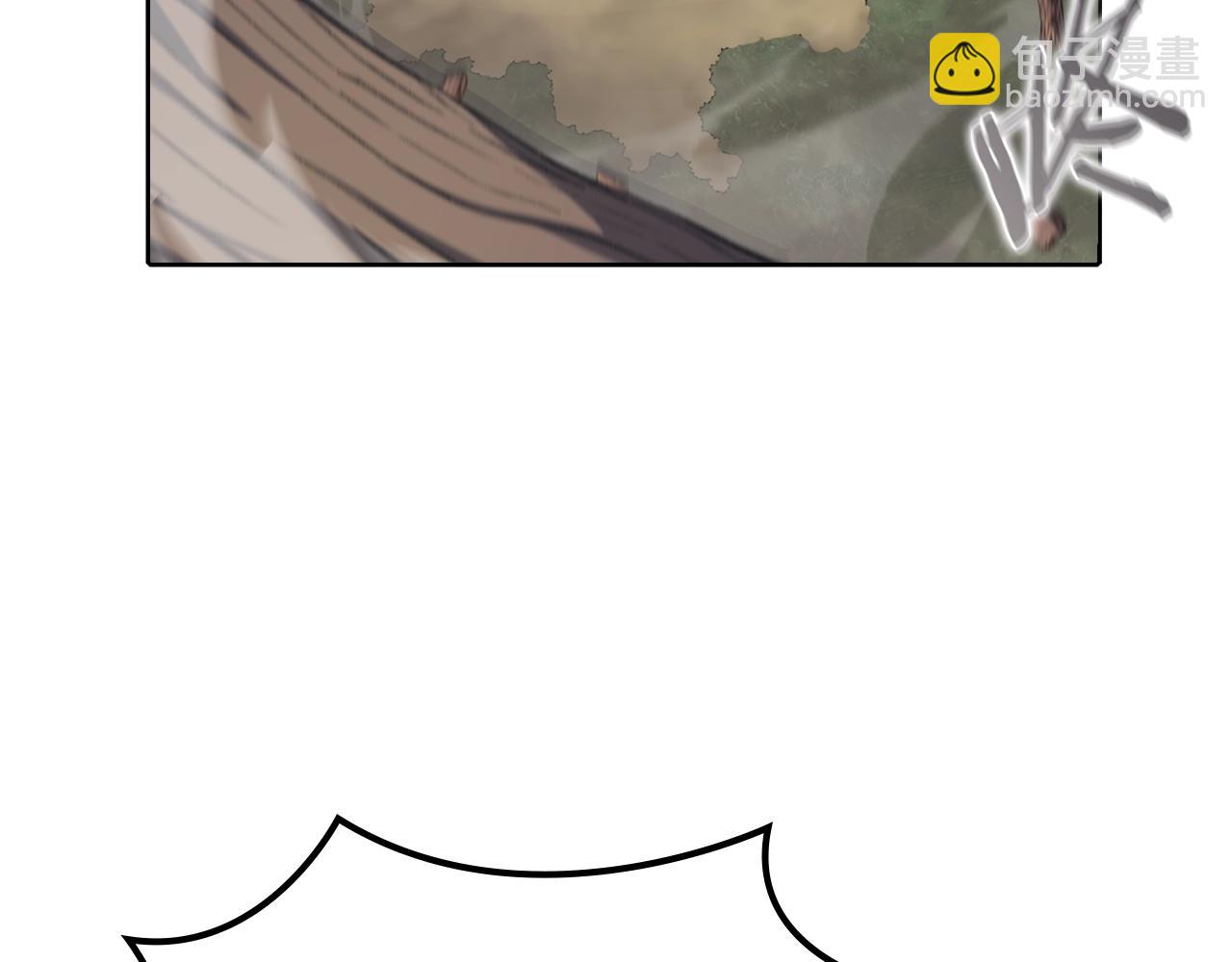 重生之我在魔教耍長槍 - 第26話 魔尊出手(2/3) - 3