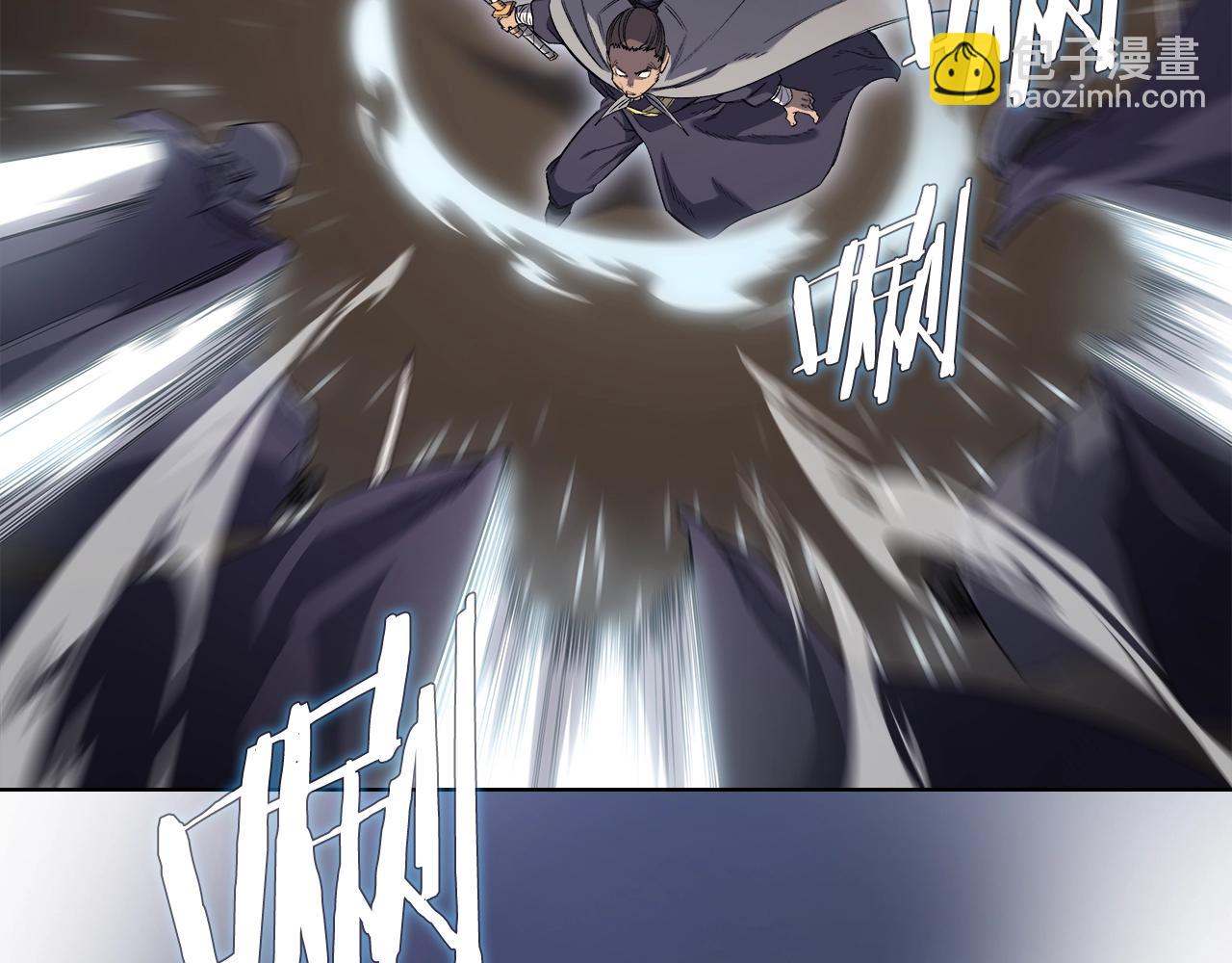 重生之我在魔教耍長槍 - 第28話 混戰(3/3) - 7