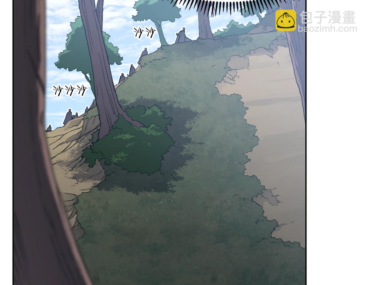 重生之我在魔教耍長槍 - 第28話 混戰(3/3) - 8