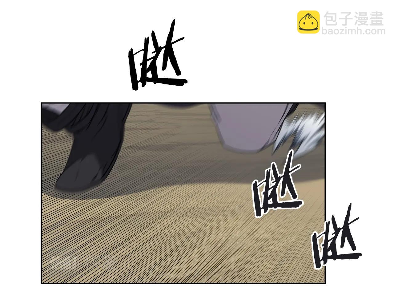 重生之我在魔教耍長槍 - 第28話 混戰(3/3) - 5