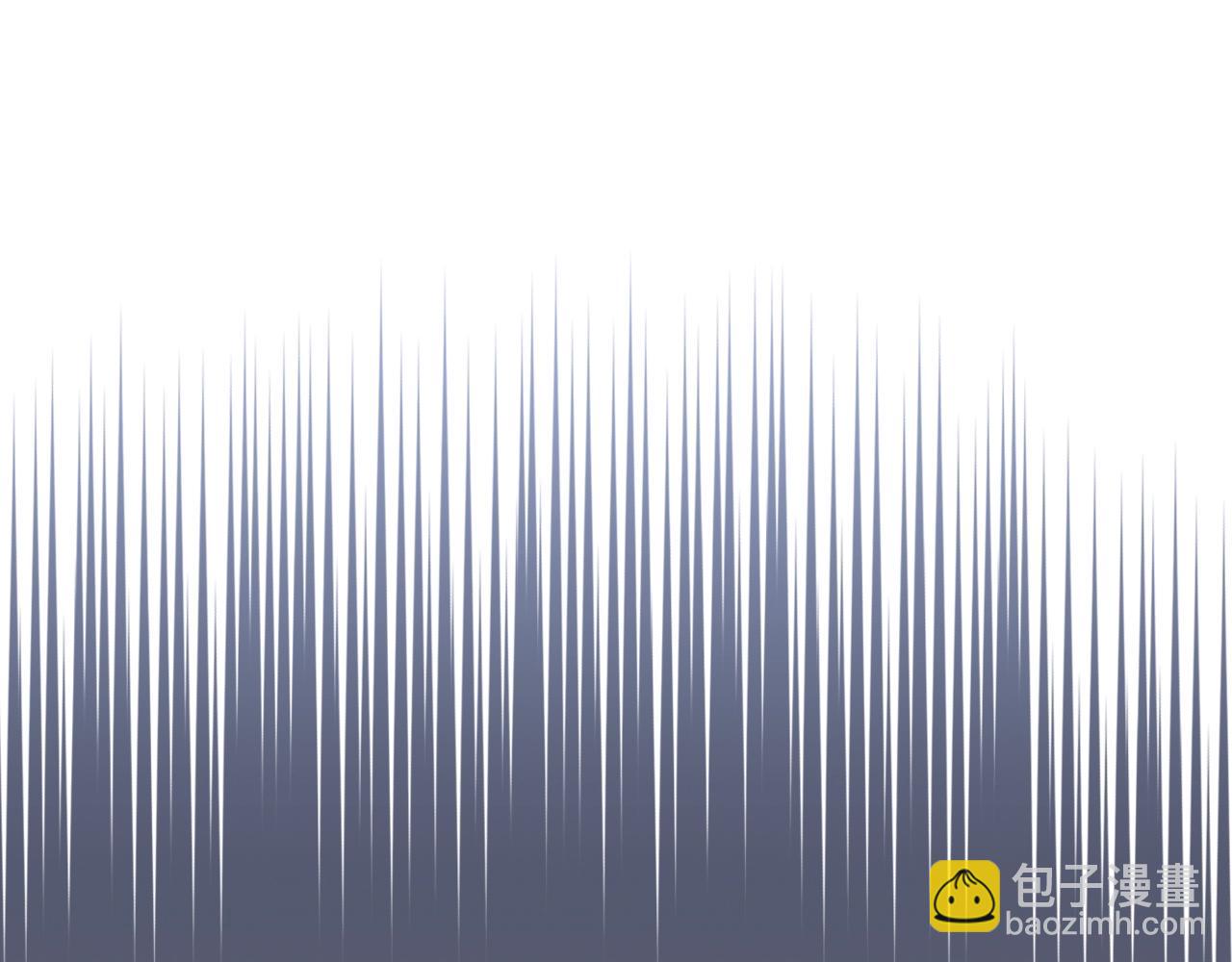 重生之我在魔教耍長槍 - 第28話 混戰(1/3) - 4