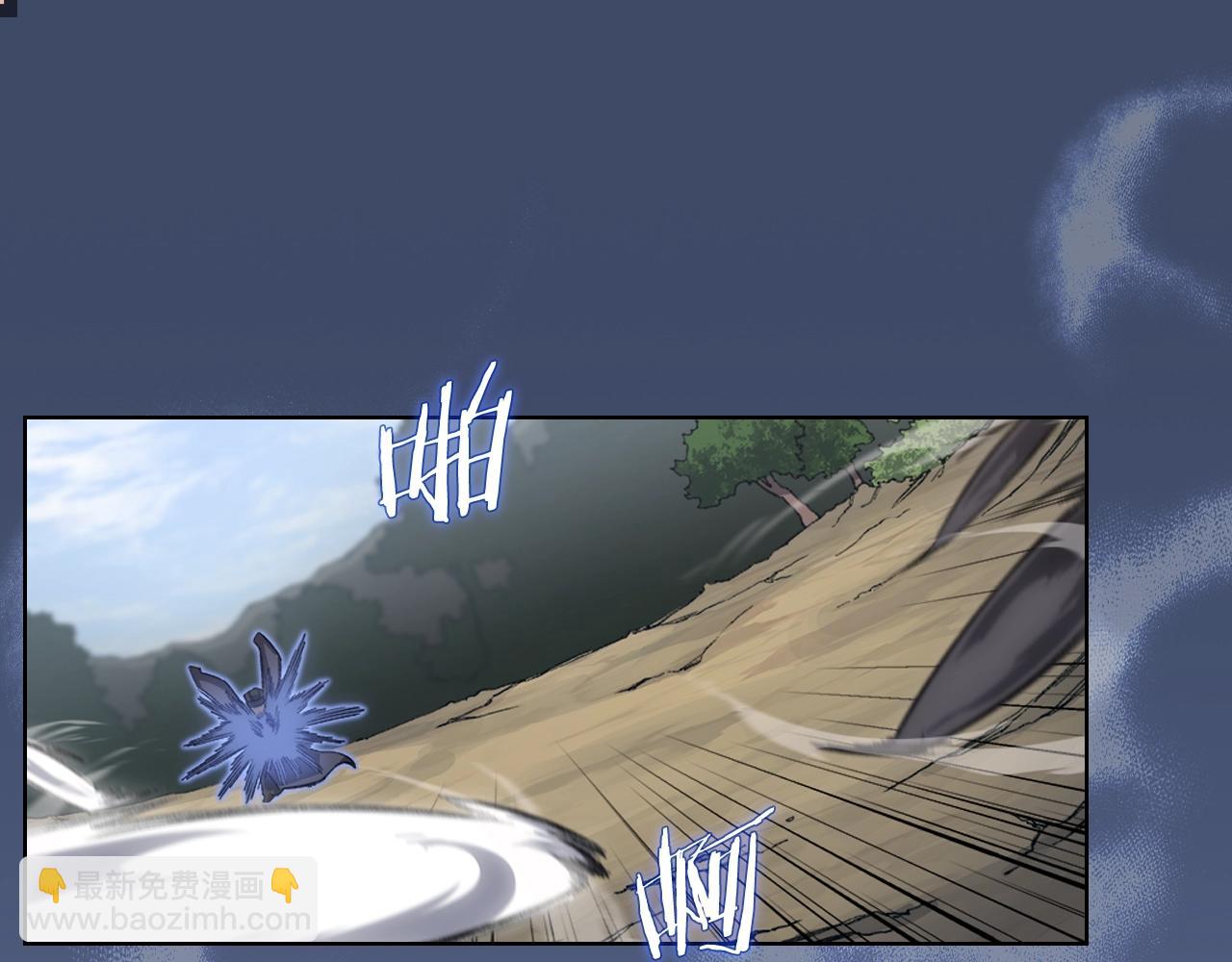 重生之我在魔教耍長槍 - 第28話 混戰(2/3) - 2