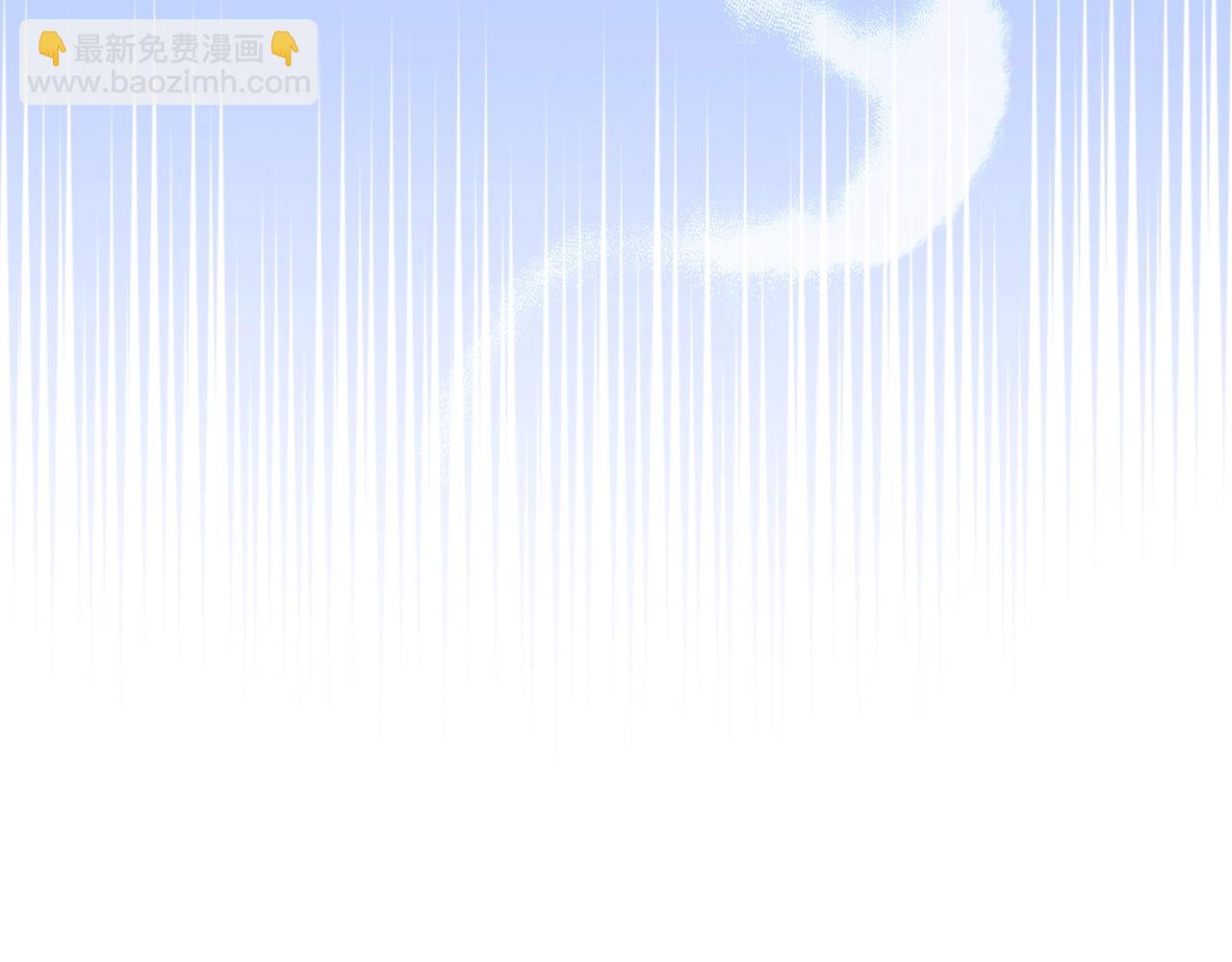 重生之我在魔教耍長槍 - 第28話 混戰(2/3) - 5