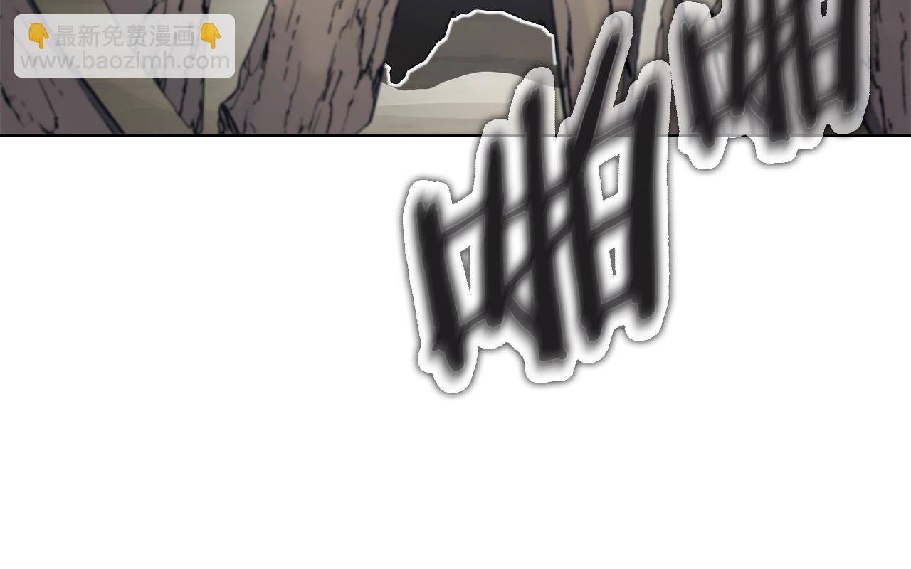 重生之我在魔教耍長槍 - 第28話 混戰(2/3) - 1