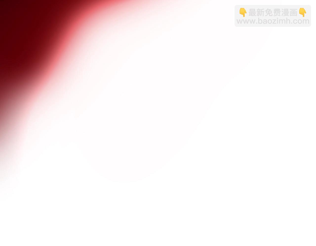 重生之我在魔教耍長槍 - 第28話 混戰(2/3) - 8