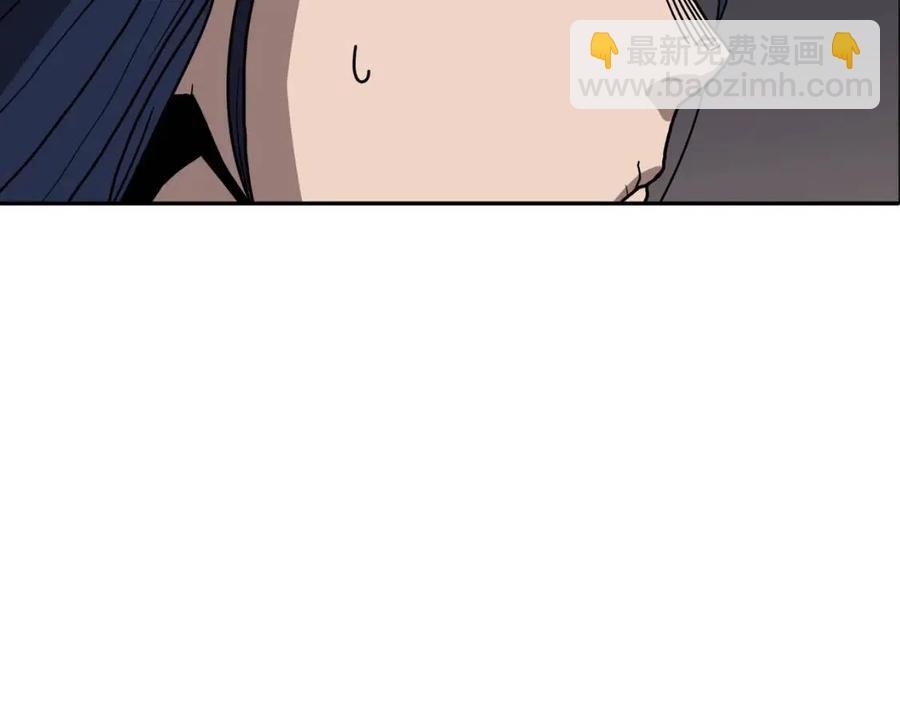 重生之我在魔教耍長槍 - 第18話 殲滅任務-屠殺馬賊團(2/3) - 3