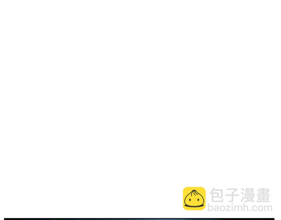 重生之我在魔教耍長槍 - 第18話 殲滅任務-屠殺馬賊團(2/3) - 4