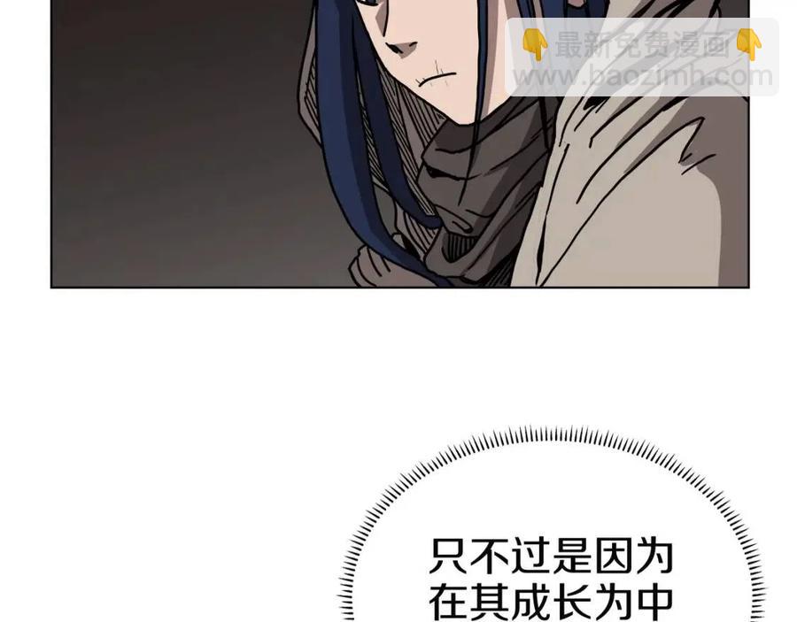 重生之我在魔教耍長槍 - 第18話 殲滅任務-屠殺馬賊團(2/3) - 8