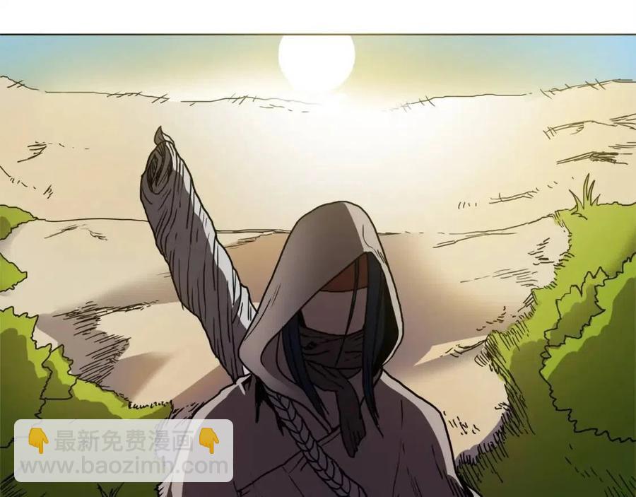 重生之我在魔教耍長槍 - 第18話 殲滅任務-屠殺馬賊團(2/3) - 6