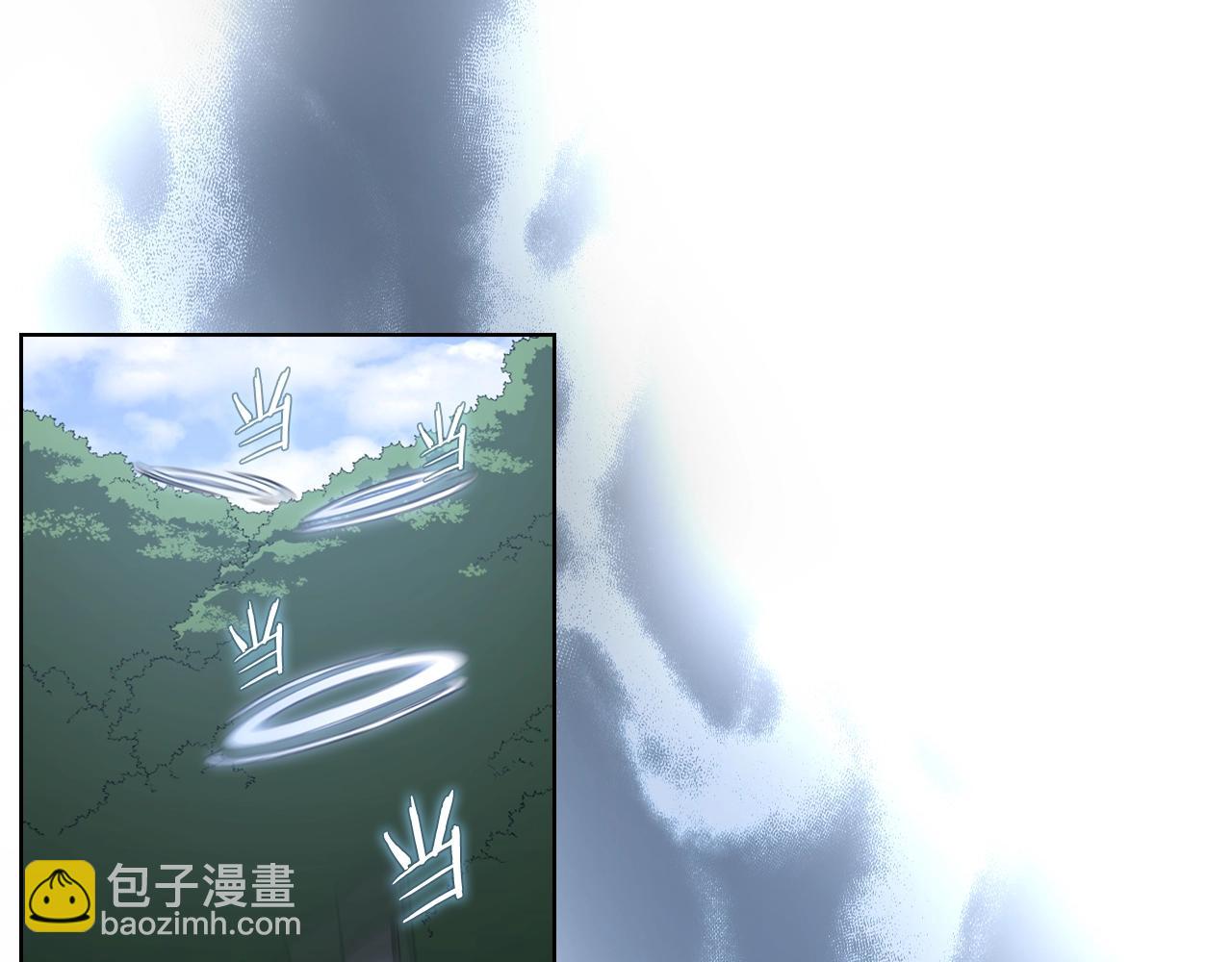 重生之我在魔教耍長槍 - 第30話 山崩地裂(2/4) - 6