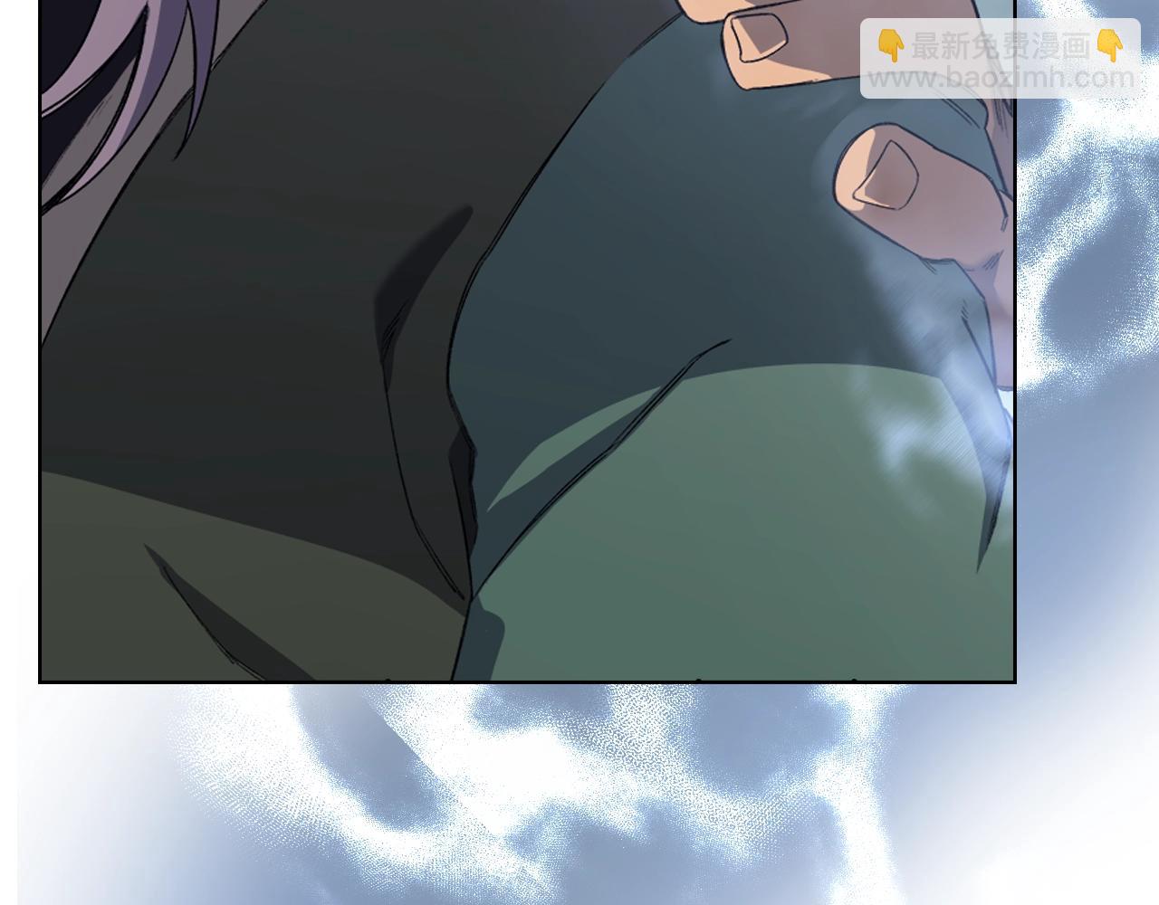 重生之我在魔教耍長槍 - 第30話 山崩地裂(3/4) - 2