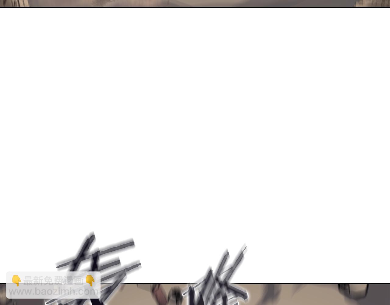 重生之我在魔教耍長槍 - 第30話 山崩地裂(3/4) - 3