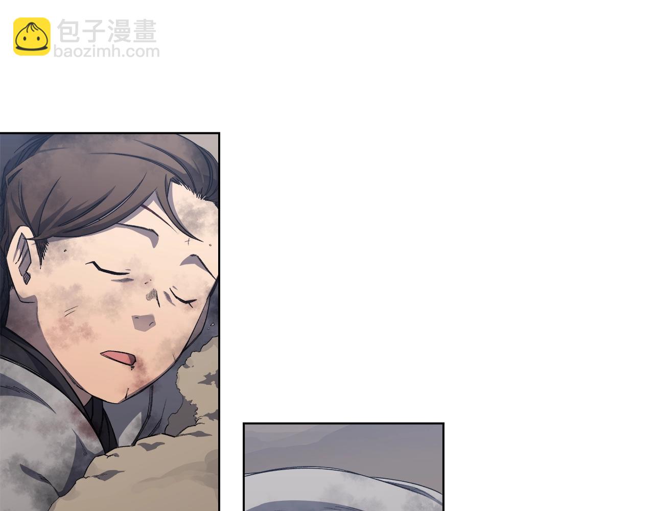 重生之我在魔教耍長槍 - 第30話 山崩地裂(4/4) - 2